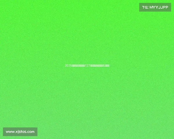 2025年中国电竞收入突破127亿元，用户规模逼近5亿大关