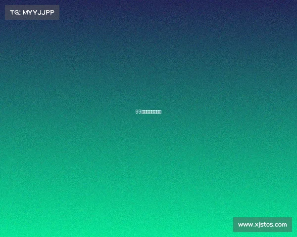 99电玩游戏中心官方