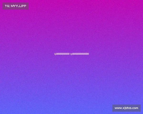 ig电子竞技俱乐部公司股东-ig电子竞技俱乐部公司股东有哪些 ig电子竞技俱乐部公司股东-ig电子竞技俱乐部公司股东有哪些