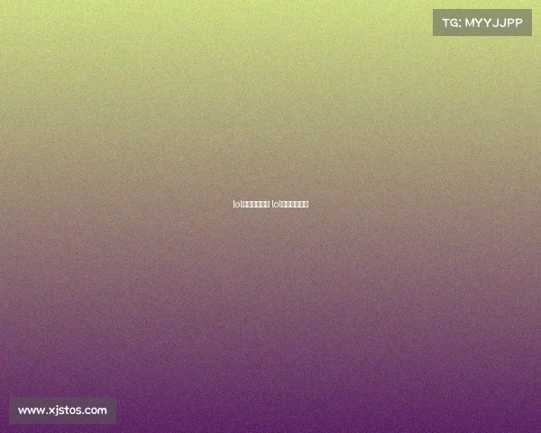 lol电子竞技归纳 lol电子竞技比赛 lol电子竞技归纳 lol电子竞技比赛