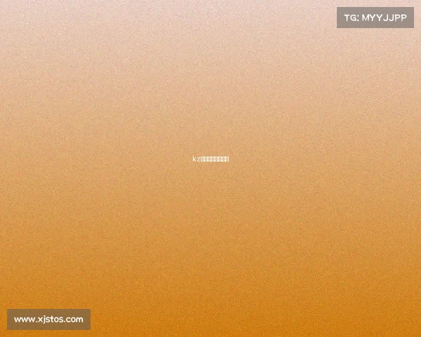 kz电竞俱乐部在哪里