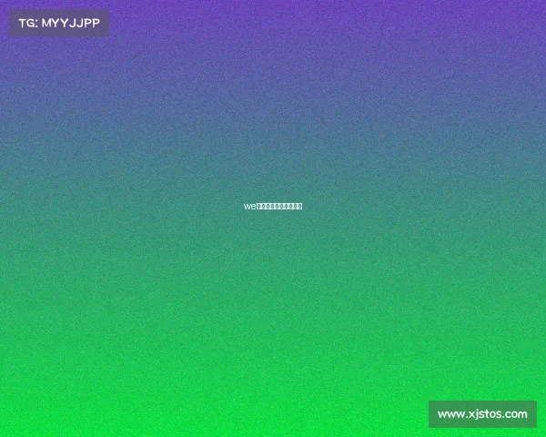 we电子竞技俱乐部青训队