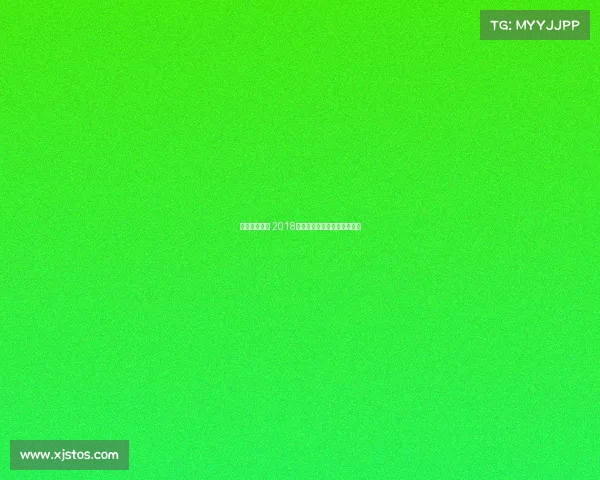 南昌电子竞技 2018、南昌电竞文化发展有限公司