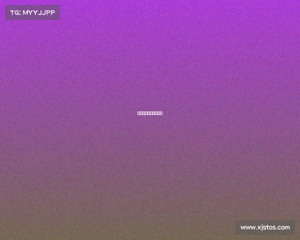 巅峰电竞网络有限公司 巅峰电竞网络有限公司