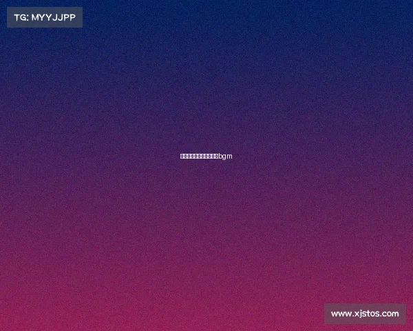 电子竞技凡人—电竞凡人bgm 电子竞技凡人—电竞凡人bgm