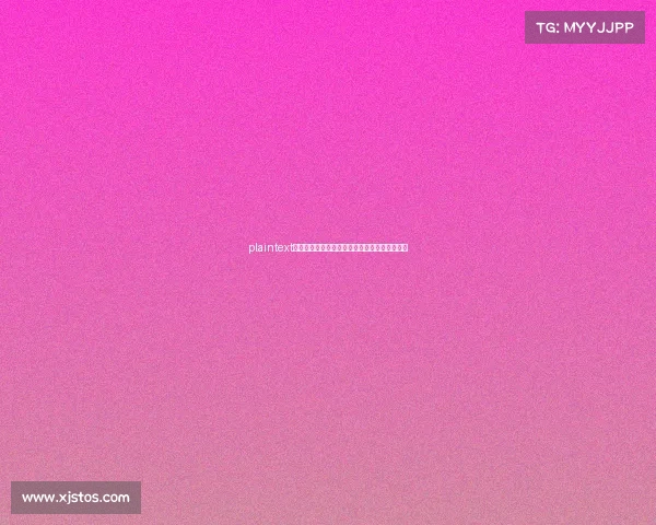 plaintext电竞选手的用药禁区：那些你不知道的赛场禁忌