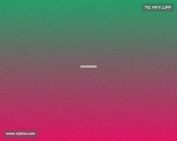 厦门软件电子竞技赛时间