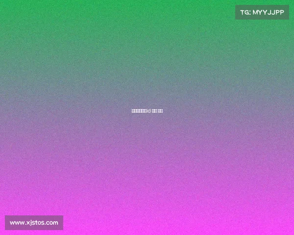 电子竞技搞笑id 电竞 搞笑 电子竞技搞笑id 电竞 搞笑