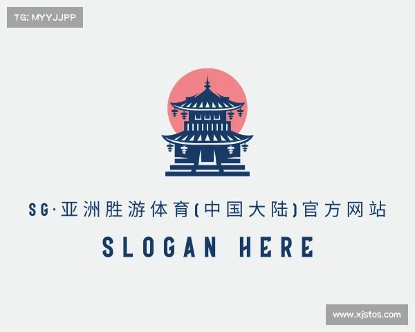 最新SG·亚洲胜游体育(中国大陆)官方网站